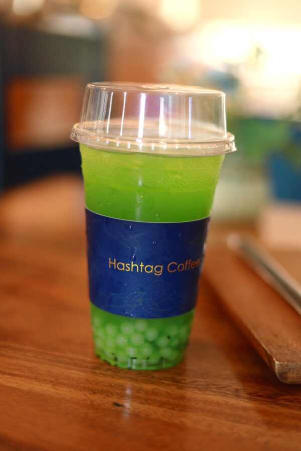 Kiwi Lemonade